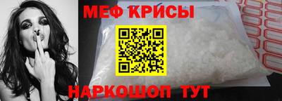 ПСИЛОЦИБИНОВЫЕ ГРИБЫ Дубна