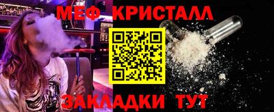 ПСИЛОЦИБИНОВЫЕ ГРИБЫ Дубна