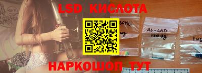 ПСИЛОЦИБИНОВЫЕ ГРИБЫ Дубна