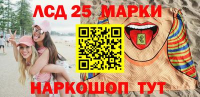 ПСИЛОЦИБИНОВЫЕ ГРИБЫ Дубна