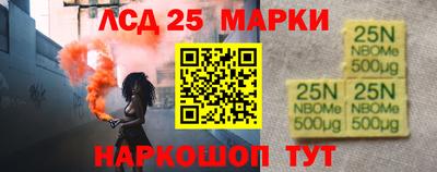 прущий лед Донской