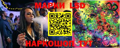 прущий лед Донской