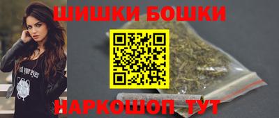 тгк Донецк