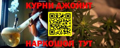 прущий лед Донской