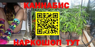 ПСИЛОЦИБИНОВЫЕ ГРИБЫ Дубна