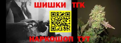 ПСИЛОЦИБИНОВЫЕ ГРИБЫ Дубна