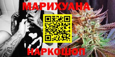 тгк Донецк