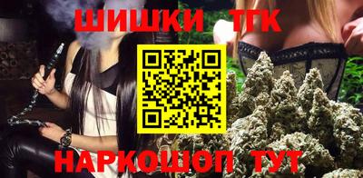 прущий лед Донской