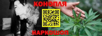 прущий лед Донской