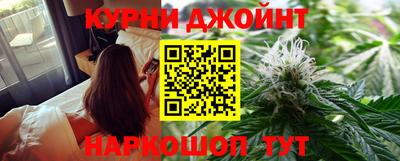 ПСИЛОЦИБИНОВЫЕ ГРИБЫ Дубна