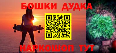 прущий лед Донской