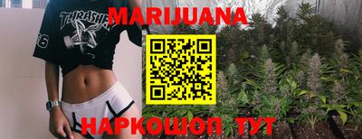 ПСИЛОЦИБИНОВЫЕ ГРИБЫ Дубна