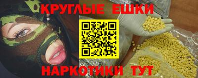 ПСИЛОЦИБИНОВЫЕ ГРИБЫ Дубна