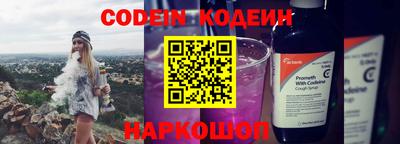 ПСИЛОЦИБИНОВЫЕ ГРИБЫ Дубна