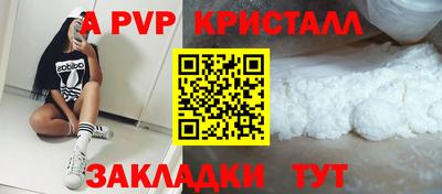 ПСИЛОЦИБИНОВЫЕ ГРИБЫ Дубна