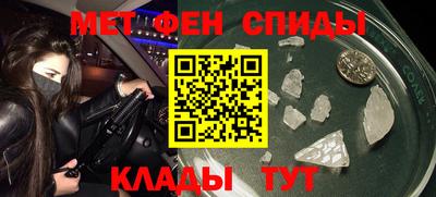 ПСИЛОЦИБИНОВЫЕ ГРИБЫ Дубна