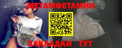 прущий лед Донской