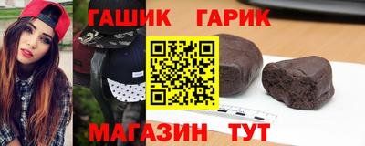 ПСИЛОЦИБИНОВЫЕ ГРИБЫ Дубна