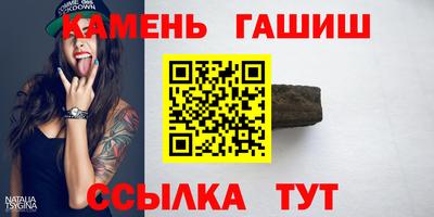 ПСИЛОЦИБИНОВЫЕ ГРИБЫ Дубна
