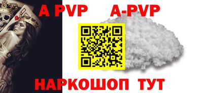 ПСИЛОЦИБИНОВЫЕ ГРИБЫ Дубна