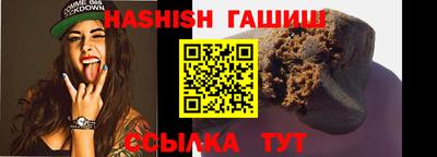 прущий лед Донской