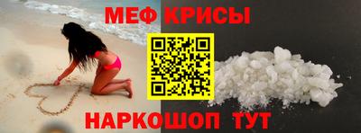 тгк Донецк