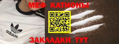 ПСИЛОЦИБИНОВЫЕ ГРИБЫ Дубна