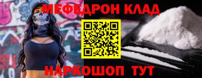 ПСИЛОЦИБИНОВЫЕ ГРИБЫ Дубна