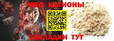 ПСИЛОЦИБИНОВЫЕ ГРИБЫ Дубна