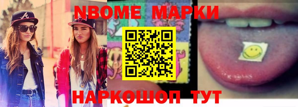 LSD-25 экстази ecstasy  Вход с VPN  ЛСД экстази ecstasy  mega онион  Лангепас 